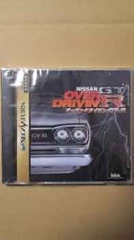 オーバードライビン2 Over Drivin 2 - YouTube