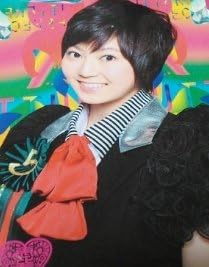 Amazon 私立恵比寿中学 トレカ 安本彩花 バタフライエフェクト Cd生写真 アイドル 芸能人グッズ 通販