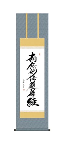 | | ̊ @ 얳@@،o ڎO 10Nۏ ōdl a CeA 44.5cm×164cm @@ @