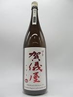成龍酒造 伊予 賀儀屋 限定熟成 無濾過 純米原酒 松山三井 調和 (ハーモニー) 25年8月製造 1800ml
