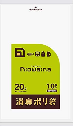 日本サニパック ニオワイナ 消臭ポリ袋 20L 白半透明 SS20 (10枚) ゴミ袋×5個商品画像