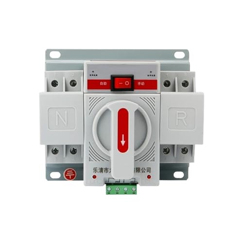 Interrupteur de transfert automatique 63A commutation rapide double puissance - 5