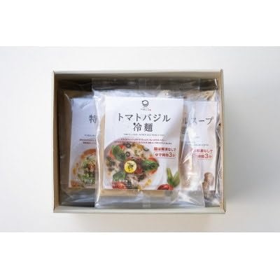 つるしこビーガン冷麺3種類セット(豆乳、トマト、ベジ)(化粧箱入)
