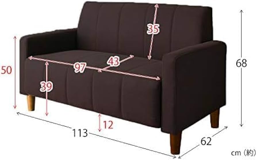 Amazon｜二人掛け 2P ファブリック 布張り ソファー コンパクト