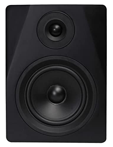 Rockville DPM5B 5.25" 150W Peak / 75W RMS Active Studio