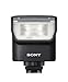 Sony HVL-F28RMA Flash esterno, compatto e dimmerabile con controllo radio wireless: ideale per vlogging, ritratti, eventi e fotocamere compatte mirrorless. immagine