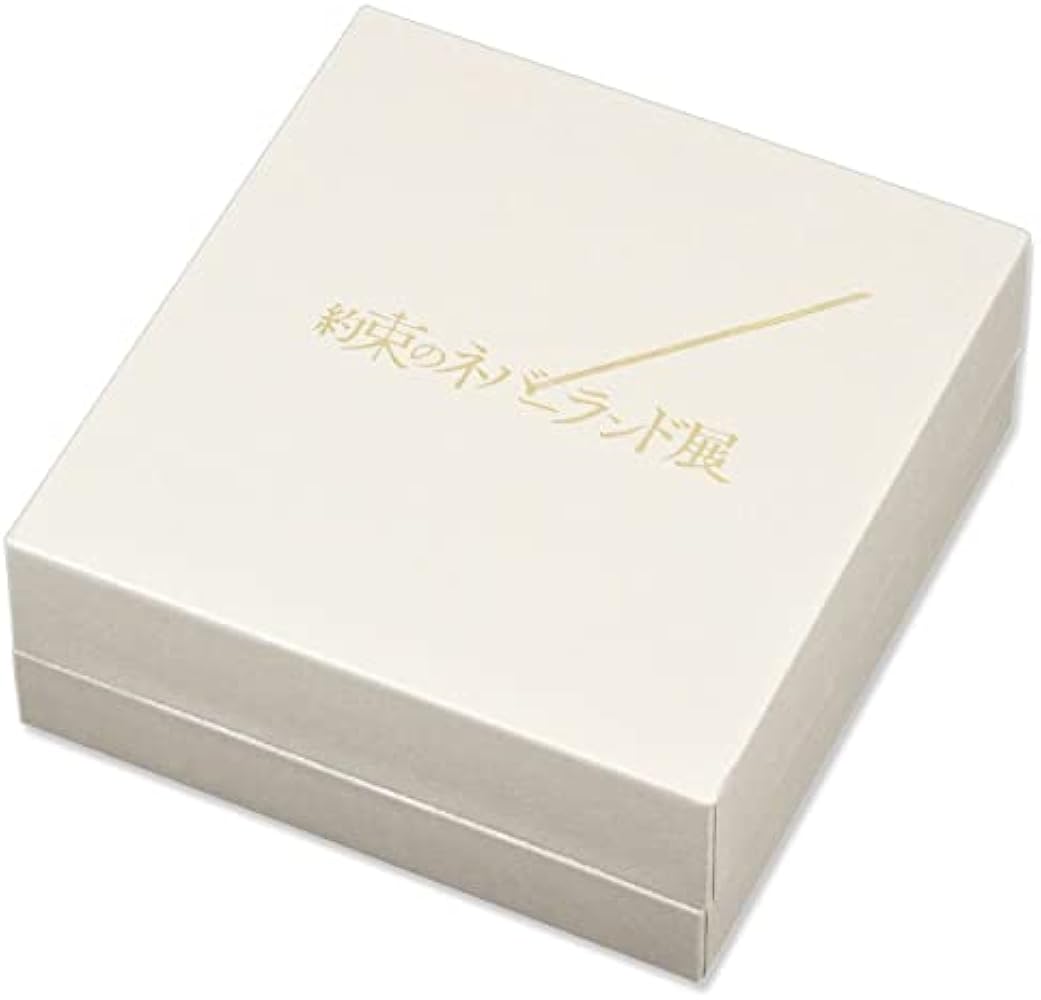 Amazon | 約束のネバーランド ペンダント ムジカがくれたペンダント Amazon | 約束のネバーランド ペンダント ムジカがくれたペンダント