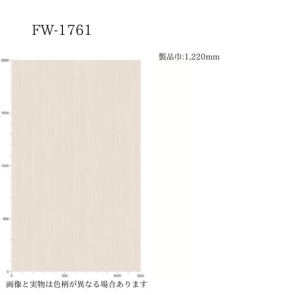 Amazon.co.jp: 3M純正品 ダイノックシート ダイノックフィルム FW1761 