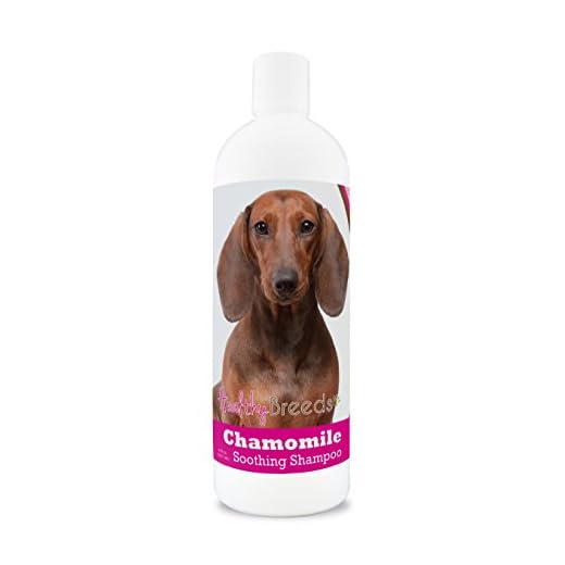 Healthy Breeds Dachshund Chamomile Soothing Dog Shampoo 8 oz