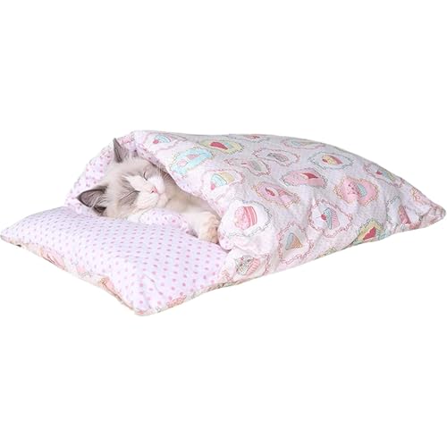 Diggly 猫ベッド 猫用寝袋 犬 猫 ペットベッド 冬用 寒さ対策 保温防寒 猫布団 猫 ベッド 犬 ベッド ペット ベッド 猫 ふとん クッションキャットハウス 猫寝床 ペット用品 ベッド型 ねこ いぬ 布団 ふわふわ 暖かい 枕付き (ピンク,M)
