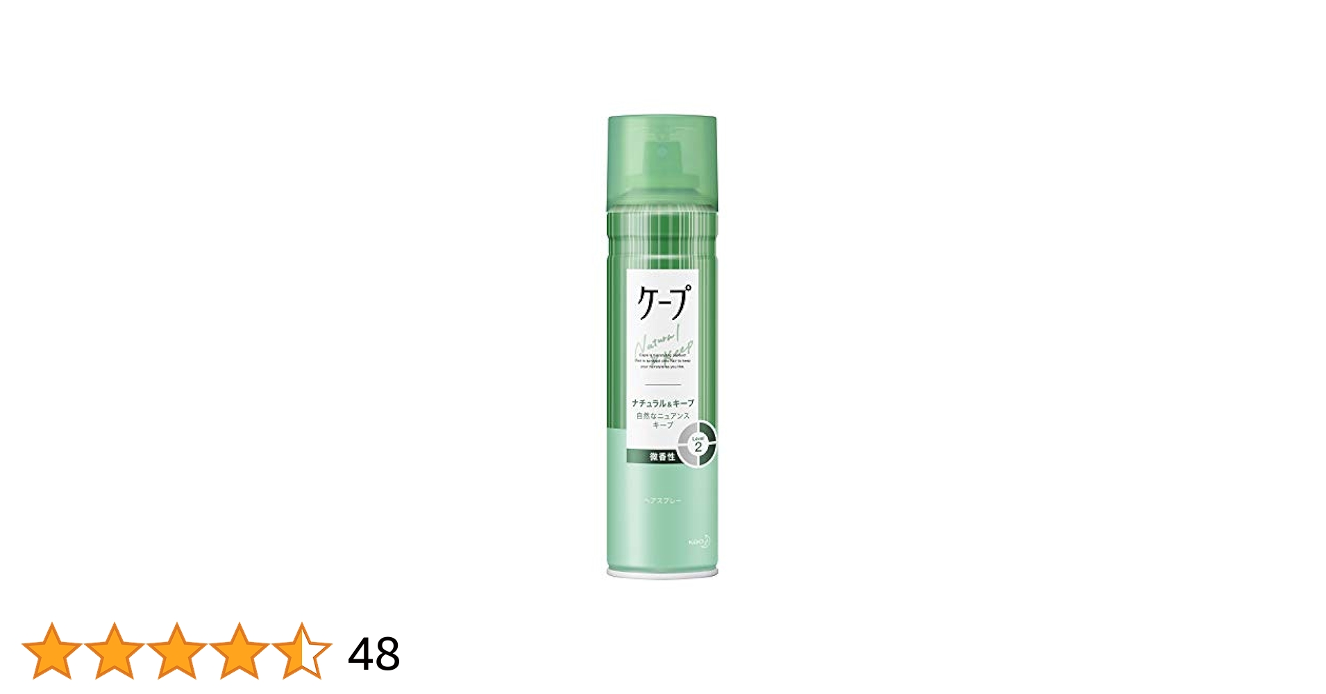 ケース売り）ケープ 3Dエクストラキープ 微香性 ［180g］ ケープ 3Dエクストラキープ 微香性 ［50g］ | 花王公式通販 【My
