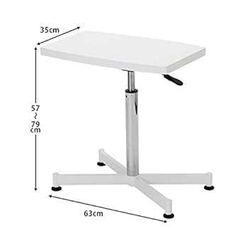 Amazon.co.jp: サイドテーブル ガス圧式 ブラウン 幅55×奥行35