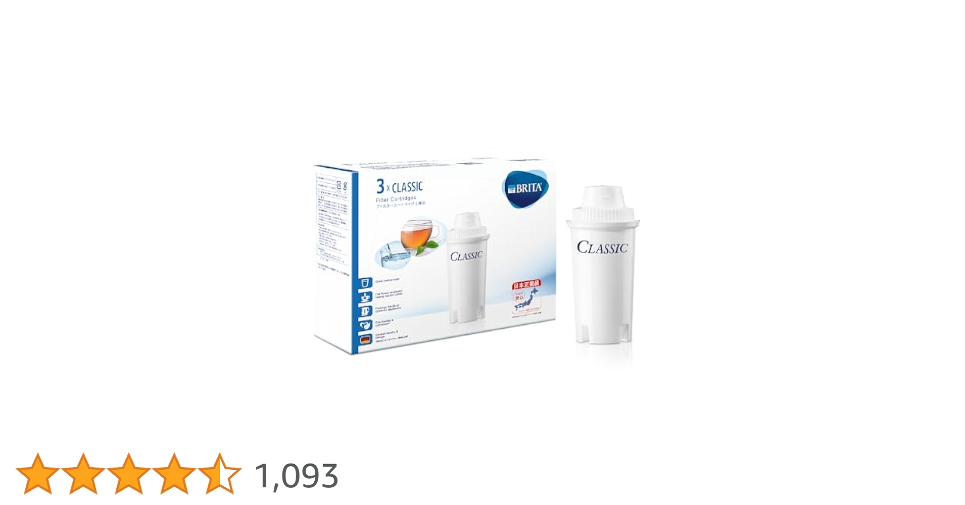 BRITA CLASSIC フィルター 6個入り&バラ1個 61FPcVOophL._UF350,350_QL50_.jpg