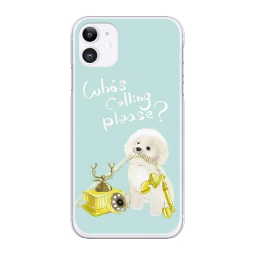 ブレインズ iPhone Air 対応 ハード ケース カバー ビション フリーゼ ブルー NoA マルチーズ グッズ 犬 動物 イヌ デザイナー イラスト 可愛い 綺麗 ビジョンフリーゼ エアー スマホケース アイフォン アイホン 国産 個性的 ユニーク