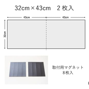 ポリエステル100% (内側に遮熱シートを使用しています) サイズ： [M] 61QdjNbejsL._UF1000,1000_QL80_.jpg