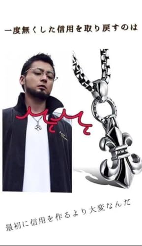 lbNX Y Vo[ ANZT[ oD nogood j RcFV