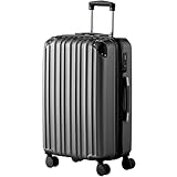 [タンスのゲン] スーツケース Mサイズ 73L 4-7泊 拡張機能 軽量 頑丈 大容量 TSAロック キャスターロック キャリーケース 33500010(104597)