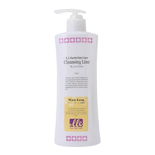 Amazon | エステ業務用 ウォッシングフォーム 450ml / Cleansing Line 