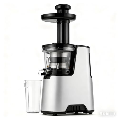 5.8" Wide Chute Cold Press Juicer, Whole Fruit & Vegetable