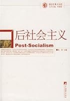 post-socialist 7802114942 Book Cover