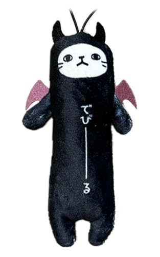 [野澤作蔵商店] 【のびねこ デビル】でびーる ストラップ マスコット ぬいぐるみ ふわふわ ネコ好き 猫グッズ 悪魔 小悪魔 闇堕ちのサムネイル