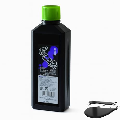 JapanBargain 1980 Japanese Sumi Ink Deep Black Calligraphy and Brush Painting Ink 6 fl.oz (180cc) Artist-Grade India Ink Made in Japan 1 Pack