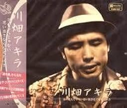 忘れたんじゃない思い出さなくなるだけさ