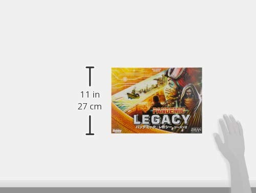 Amazon.co.jp: ホビージャパン パンデミック: レガシー シーズン2 (黄 Amazon.co.jp: ホビージャパン パンデミック: レガシー シーズン2 (黄