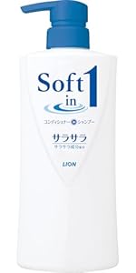 Amazon | ソフトインワン シャンプー サラサラ レギュラー 200ml