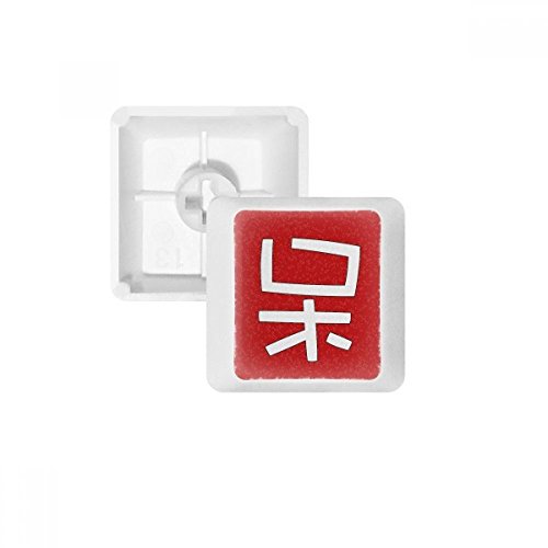 Keycaps PBT blanc clavier mécanique switch MX touches profil OEM Chine