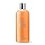 Shampoo (New Version)