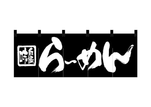 ̂ڂ艮H[(Noboriyakobo) ̂ 7573 [߂ Vؖ 1 W1700×H600mm