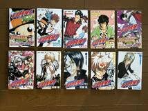 家庭教師ヒットマン REBORN リボーン 全42巻＋関連本6冊 天野明 集英社 08873853873680315501.jpg