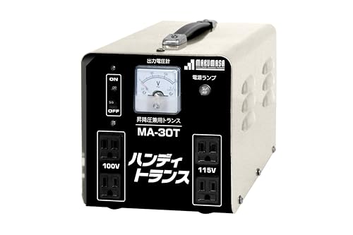 Amazon | 育良精機 ハンディトランス(昇圧・降圧兼用) 屋内用 入力電圧