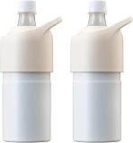 アトラス ペットボトルホルダー 水筒 2個セット 保冷 ペットボトルクーラー 500ml 650ml 真空断熱 アイボリー ハンドル 取っ手付き ボトルインボトル ABIB-CIV2P