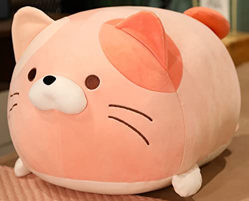 猫抱擁ぬいぐるみ枕家の装飾ピンク猫ぬいぐるみ猫ぬいぐるみぬいぐるみぬいぐるみ猫枕バレンタイン、クリスマスまたは誕生日のギフト (35cm, ピンク)
