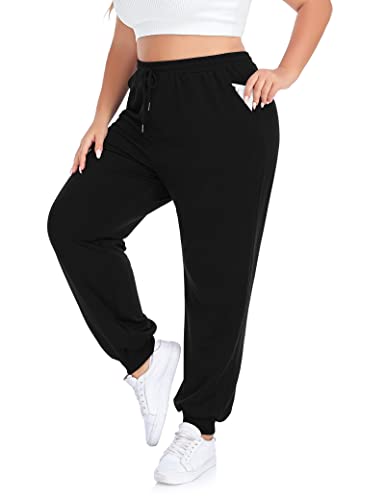 COOTRY Plus Size Sweatpants for Women Loose Elastic Waist Drawstring Joggers Workout Lounge Pants With Pockets