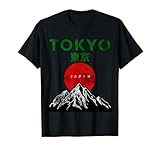 Bahaa's Tee