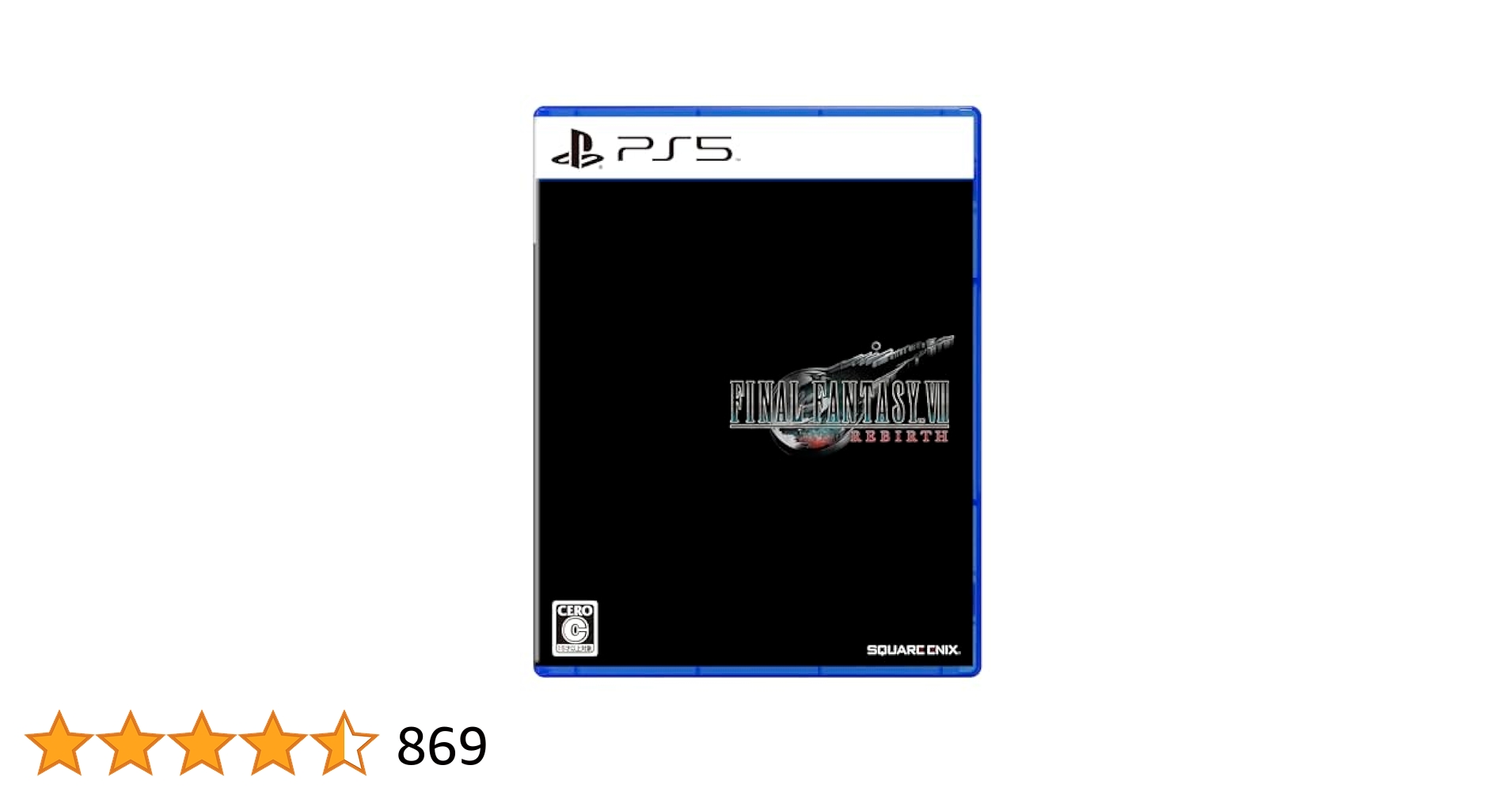 DAO　４つ ファイナルファンタジーVII リバース スチールブックケース DAO 4つ ファイナルファンタジーVII リバース スチールブック