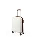 travelite 4-wheel carry-on suitcase small 34 liters, BALI: ABS hard-shell trolley meets IATA on-board luggage dimensions, 55 cm