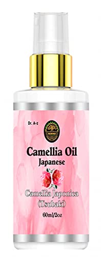 Camellia Oil Organic Extract Japanese Camellia Japonica Bio-oil , Skincare Oil, Body Oil for Scars and Stretchmarks, Serum Hydrates Skin, Non-Greasy, Lymphatic Massage 100% Pure Camelia Cold Pressed