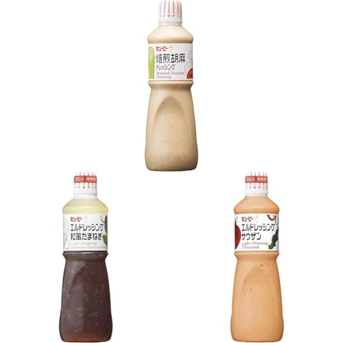 【セット買い】キユーピー 焙煎胡麻ドレッシング (業務用) 1個 (x 1) + キユーピー エルドレッシング和風たまねぎ 1L (業務用) + キユーピー エルドレッシング サウザン 1L (業務用)
