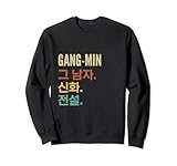 241 g, coupe classique, col tissé