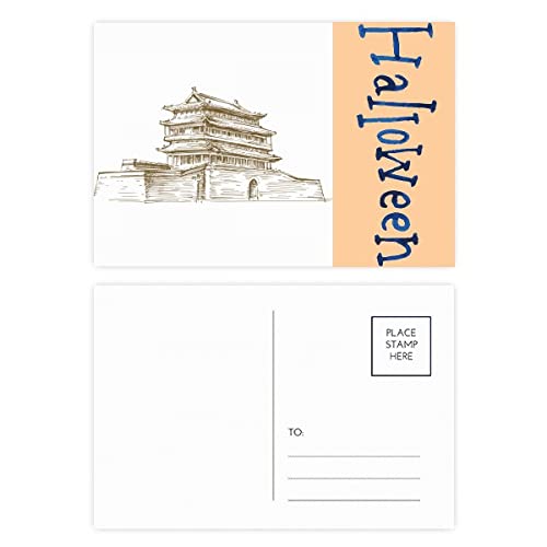 Cartes postales d'Halloween Beijing Landmark x20 en carton rigide au rendu artistique supérieur