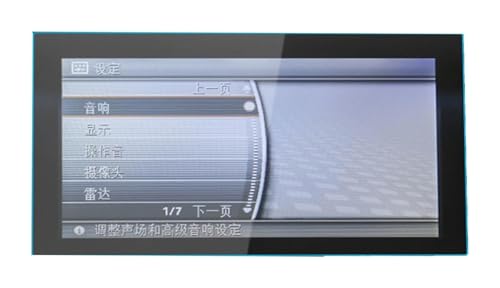 Film navigation 7" Infiniti Q70 verre trempé 2017-2019
