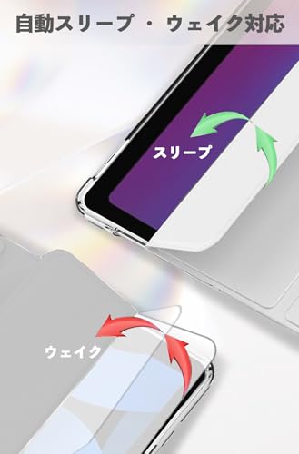 『Masinca』iPad ケース iPad 10.2インチ ペンシル収納付き 三つ折 (2021/2020/2019モデル)第9世代/第8世代/第7世代 保護カバー クリアバックケース 自立スタンド・オートスリープ機能 軽量・薄型・ハードタイプ 手帳型 全面保護型 傷つけ防止 (グレー)