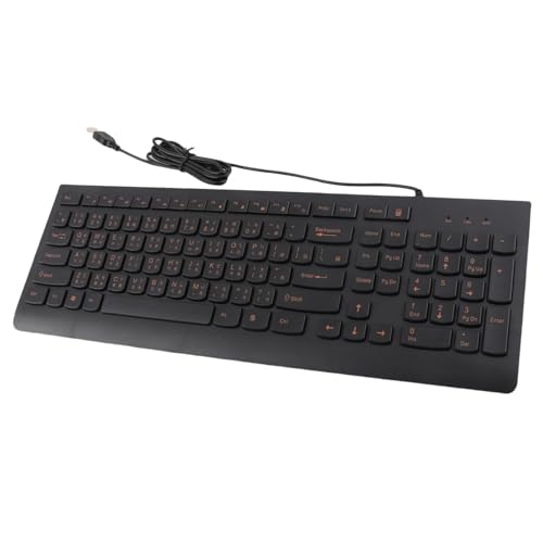 Clavier bilingue à faible bruit sensation de main confortable 108 touches