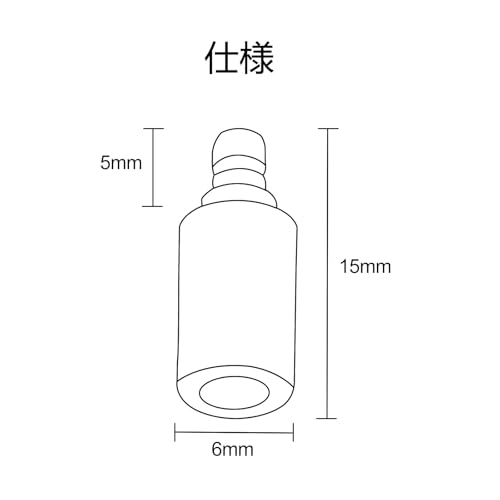 cooyin IE400 PRO-MMCX 変換コネクター コネクターキット ゼンハイザー用 IE PROコネクタ(オス) to MMCXコネクタ(メス)EAR-L、IE500pro、IE400pro、IE100proなど適合 2個セット 透明 商品画像7