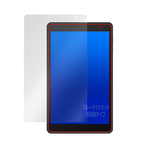 �~���r�b�N�X Blackview Tab 5 �p �u���[���C�g�J�b�g �ᔽ�� �ڂɗD���� �ی� �t�B���� ���{�� OverLay Plus Eye Protector