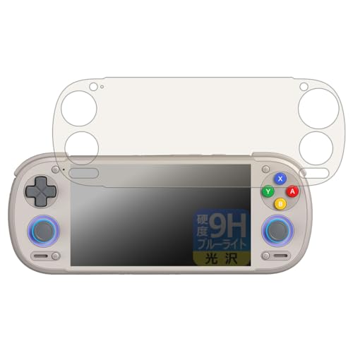 PDA�H�[ RETROID pocket 6 [D-Pad Top���f��] �Ή� 9H���d�x[�u���[���C�g�J�b�g] �ی� �t�B���� ���� ���{��